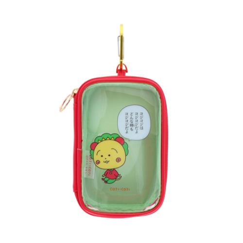 キャリーポーチ コジコジ ミニポーチ さくらももこ サンスター文具 コジコジ2 A