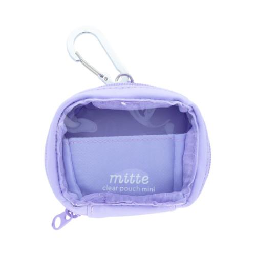 ミニポーチ クリアポーチ ミニ mitte ラベンダー サンスター文具 爆買