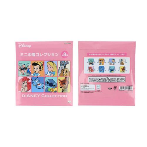 ミニ巾着 全8種の内どれか1個 ディズニーキャラクター 巾着袋 サンスター文具 DC相関図 グッズ