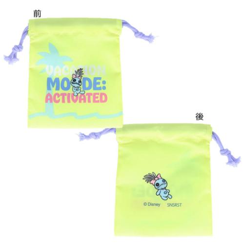 リロ＆スティッチ ミニ巾着 全8種の内どれか1個 ディズニー 巾着袋 キャラクター サンスター文具