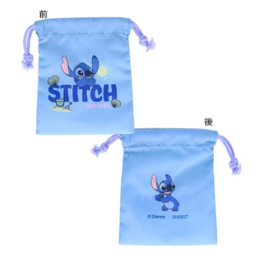 リロ＆スティッチ ミニ巾着 全8種の内どれか1個 ディズニー 巾着袋 キャラクター サンスター文具