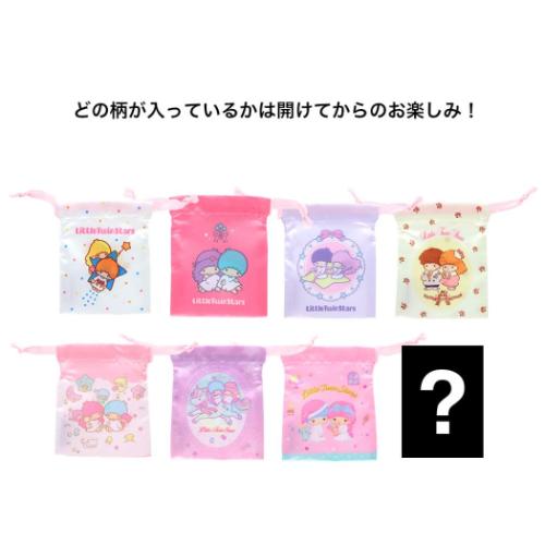 Yahoo! Yahoo!ショッピング(ヤフー ショッピング)リトルツインスターズ サンリオ キャラクター 巾着袋 ミニ巾着 全8種の内どれか1個