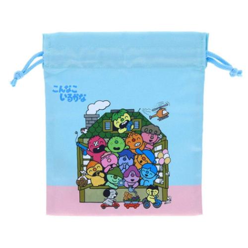 きんちゃく袋 こんなこいるかな 巾着 ハウス NHK サンスター文具 爆買