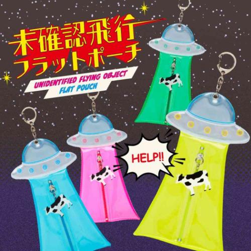 サンスター文具 クリアポーチ 未確認飛行フラットポーチ