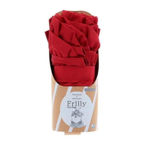 エコバッグ モフサンドx日比谷花壇 エコバッグ Frilly レッド mofusand サンスター文具 爆買