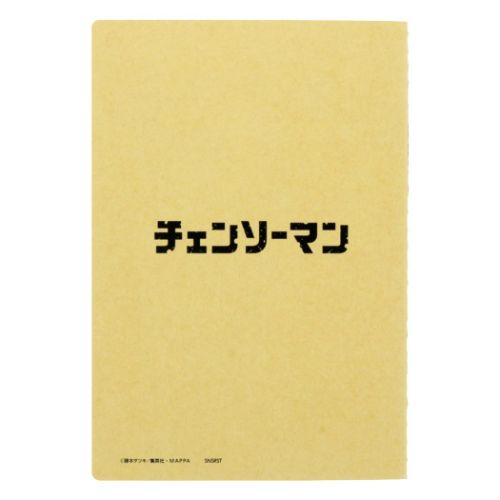 チェンソーマン　早川アキ　直筆サイン色紙　当選品　直筆サイン　直筆イラスト　直筆 チェンソーマン 早川アキ 直筆サイン色紙 当選品 直筆サイン