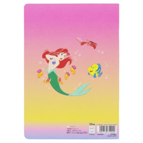 リトルマーメイド ノートA5 ディズニープリンセス 横罫ノート