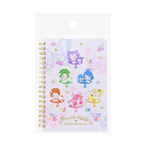 WリングノートB6 Yes!プリキュア5GoG...の詳細画像3