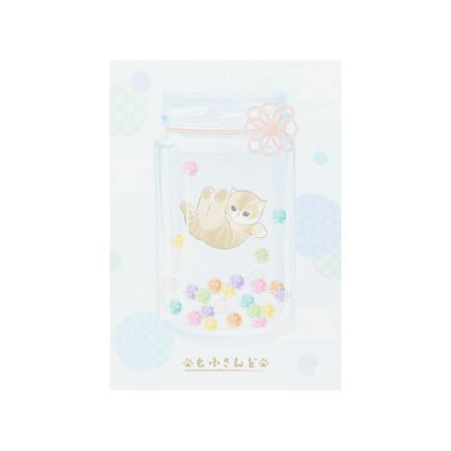 モフサンド キャラクター 方眼ノート ノートA5 こんぺいとう
