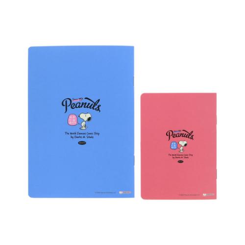 PEANUTS スヌーピー グッズ ノート2冊セット ピーナッツ キャラクター