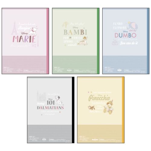 ディズニー☆インサイドヘッド☆スケジュール☆2016☆ノート☆メモ☆送料込み サンスター文具 横罫ノート キャンパスノートドットB罫5冊パック