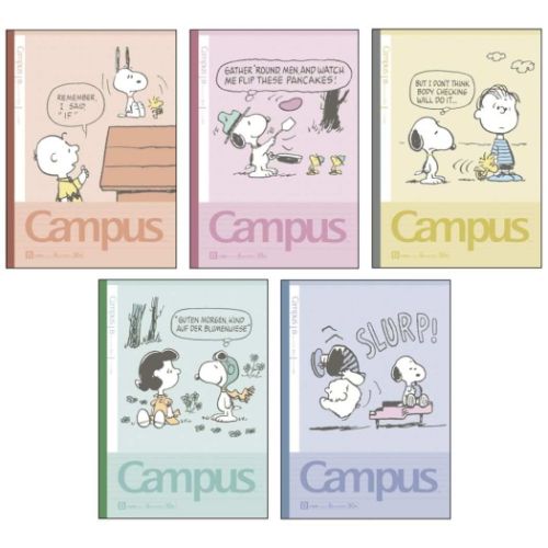 d*7様 スヌーピー ノート セット 楽天市場】スヌーピー スクエアリングノート SNOOPY & FRIENDS