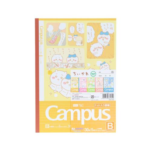 キャラクターノート Amazon.co.jp: サンスター文具(Sun-Star Stationery) サンリオ