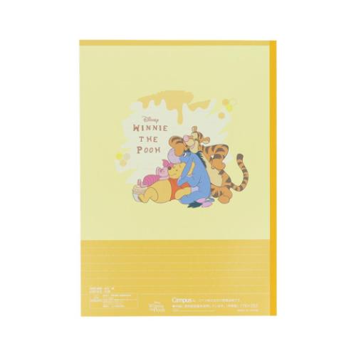 ディズニー☆インサイドヘッド☆スケジュール☆2016☆ノート☆メモ☆送料込み Amazon.co.jp: サンスター文具 ディズニー キャンパスノート