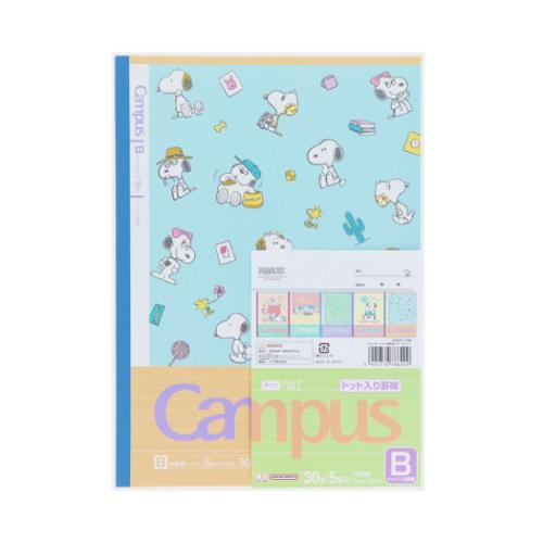 PEANUTS スヌーピー グッズ 横罫ノート キャラクター キャンパス