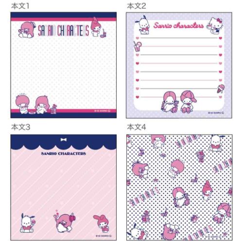 スクエアメモ サンリオキャラクターズ メモ帳 サンリオ サン