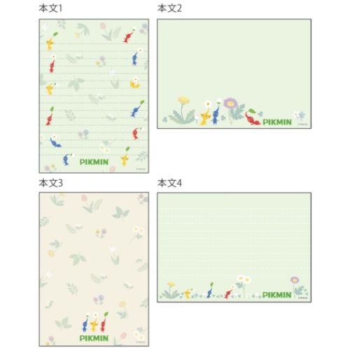 ピクミン メモ帳 A6メモ ライトグリーン 新入学