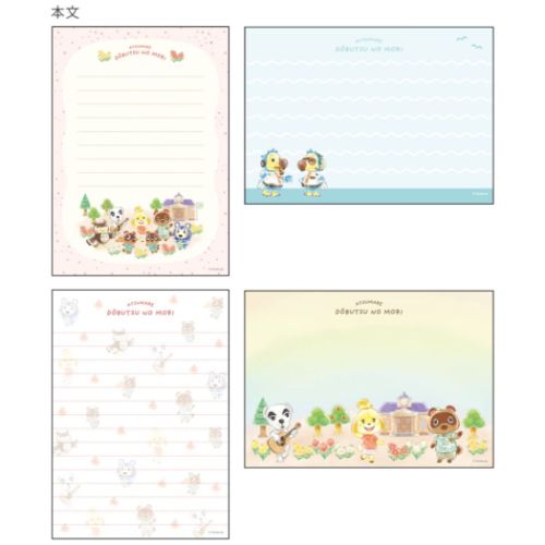 メモA6 あつまれどうぶつの森 メモ帳 サンスター文具 ピンク