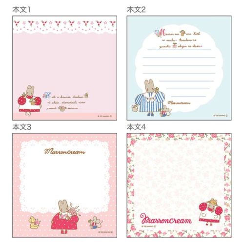 ファンシーサンリオ マロンクリーム セット 日付印 ダイカットメモ