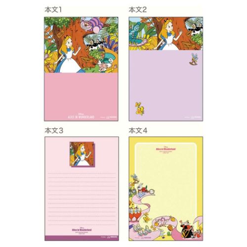 ふしぎの国のアリス グッズ メモ帳 ディズニー キャラクター メモ A6