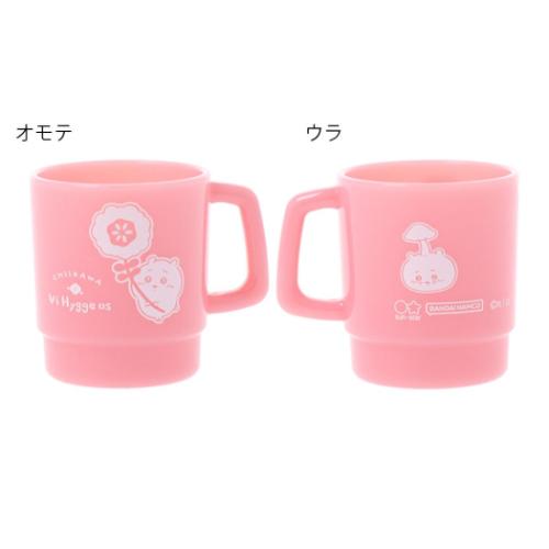 ちいかわ マグカップ付箋 ふせん Hygge : キャラクターのシネマ