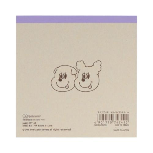 1107 イルイルゴンチル メモ帳 スクエアメモ A サンスター文具 1107 イルイルゴンチル メモ帳 スクエアメモ A サンスター文具