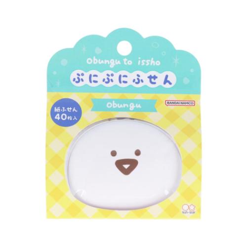 お文具さんセット(メッセージで単品可) 付箋 お文具といっしょ ぷにぷにふせん お文具さん サンスター