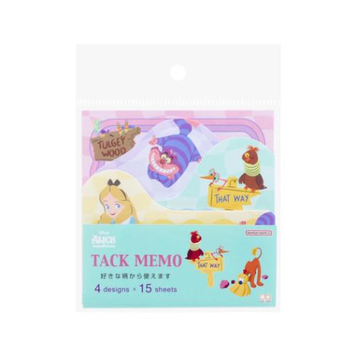 ふしぎの国のアリス グッズ 付せん キャラクター ダイカットブロック