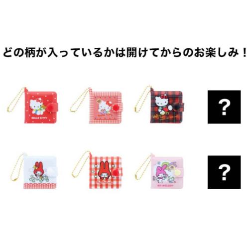 ミニウォレット風メモ 全8種 メモ帳 ハローキティ マイメロディ
