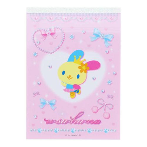 ⭐️平成レトロ⭐️ウサハナ⭐️メモ帳⭐️ 2025年最新】平成レトロウサハナメモ帳の人気アイテム - メルカリ
