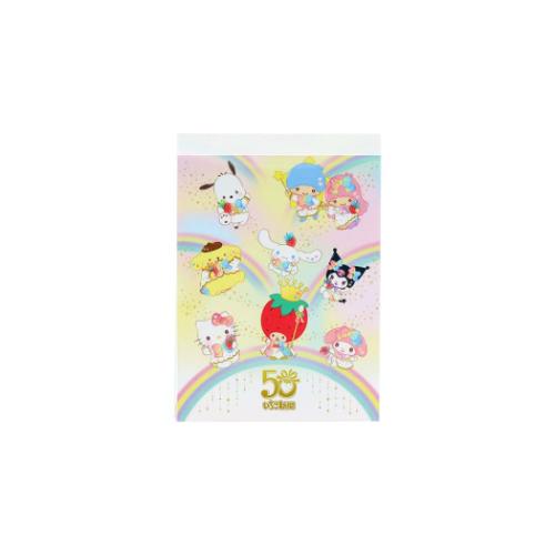 メモ帳 サンリオキャラクターズ メモミニ ミニミニメモ サンリオ