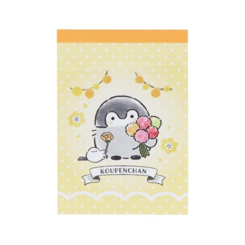 REy ~j ~j~j   LINE FRIENDS