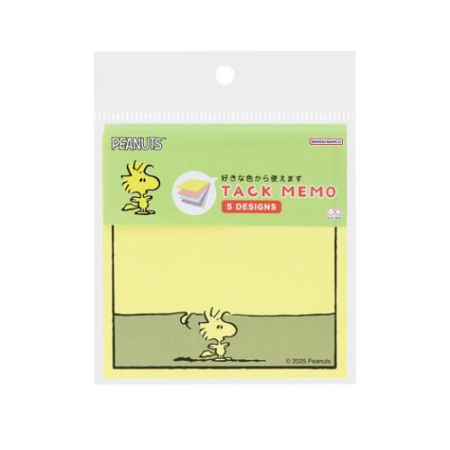付せん 付箋メモ5C スヌーピー ピーナッツ ウッドストック サンスター文具 伝言 メモパッド キャラクター