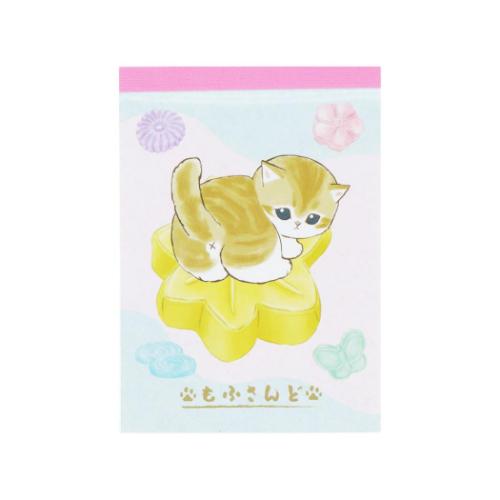 モフサンド mofusand キャラクター メモ帳 メモミニ ミニミニメモ 和三盆