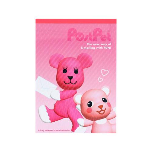 メモ帳 メモA6 PostPet モモ＆コモモ サンスター文具 メモパッド 伝言