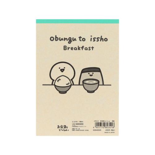 サンスター文具 メモ帳 お文具といっしょ メモA6 和食 : キャラクター