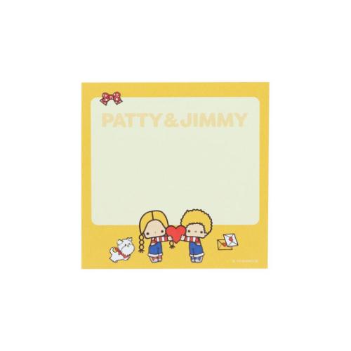サンスター文具 パティ＆ジミー グッズ メモ帳 サンリオ キャラクター