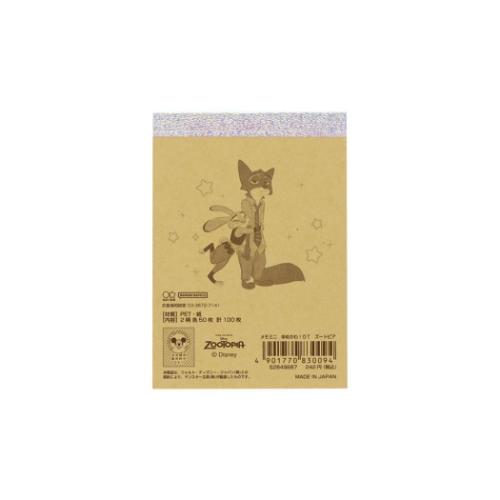 ズートピア キャラクター メモ帳 メモミニ ミニミニメモ ゆめかわ！ ディズニー グッズ