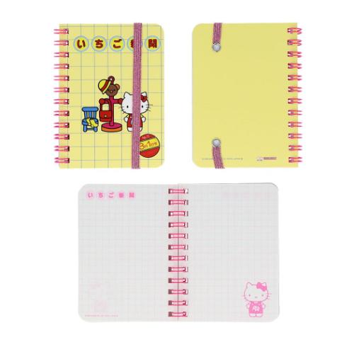 ハローキティ WリングノートA7 全8種 8個入セット リングノート