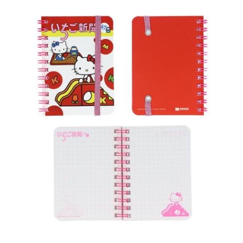 ハローキティ WリングノートA7 全8種の内どれか1つ リングノート