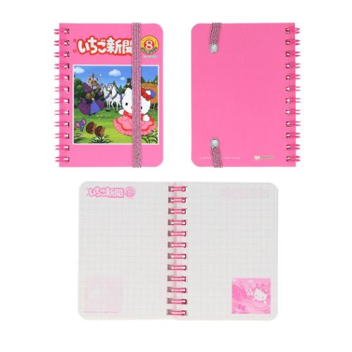 ハローキティ グッズ リングノート キャラクター WリングノートA7 全8
