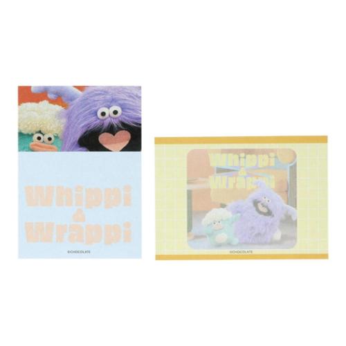 ホイッピ＆ラッピ メモミニ ミニミニメモ メモ帳 バイオレット キャラクター