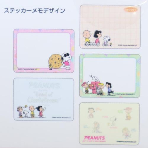 PEANUTS スヌーピー グリッターロールステッカーメモ ピーナッツ メモ