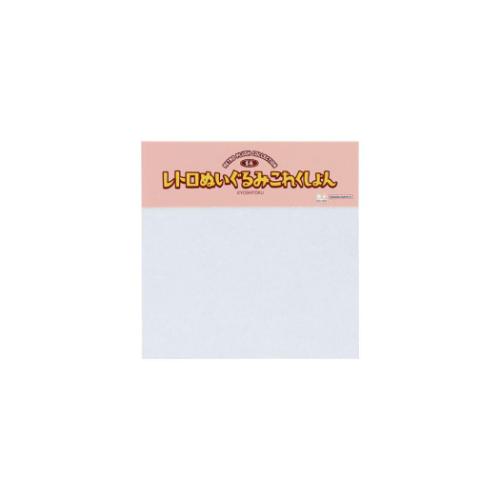 メモ帳 レトロぬいぐるみこれくしょん 窓付スクエアメモ パッチワーク