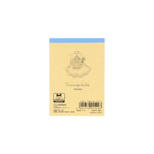 メモミニ ミニミニメモ たまごっち メモ帳 サンスター文具 スイーツ グッズ