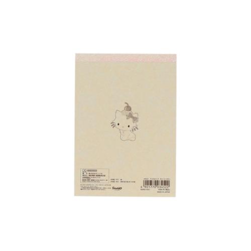 サンスター文具 メモ帳 チャーミーキティ A6メモ Y2Kホイップデコ