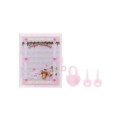 シュガーバニーズ メモ帳 鍵付きケース＆メモセット サンリオ Y2K