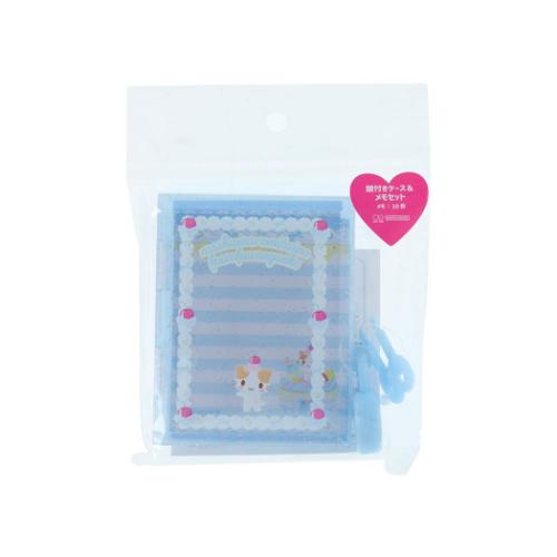 鍵付きケース＆メモセット マシュマロみたいなふわふわにゃんこ メモ帳