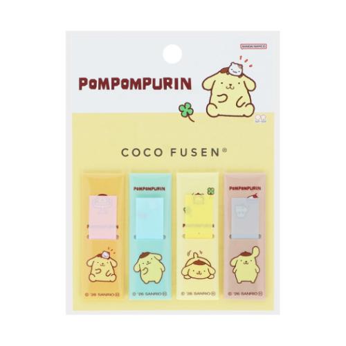 ポムポムプリン メモ帳」の人気商品一覧・価格比較 - 価格.com