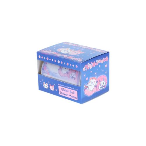 メモ　ロールシール＋4 手帳シール｜ゆるログ ロールシール アンティーク柄(82734006)｜ミドリ